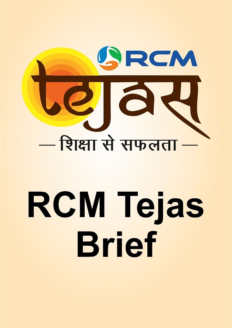 RCM Tejas Brief - English