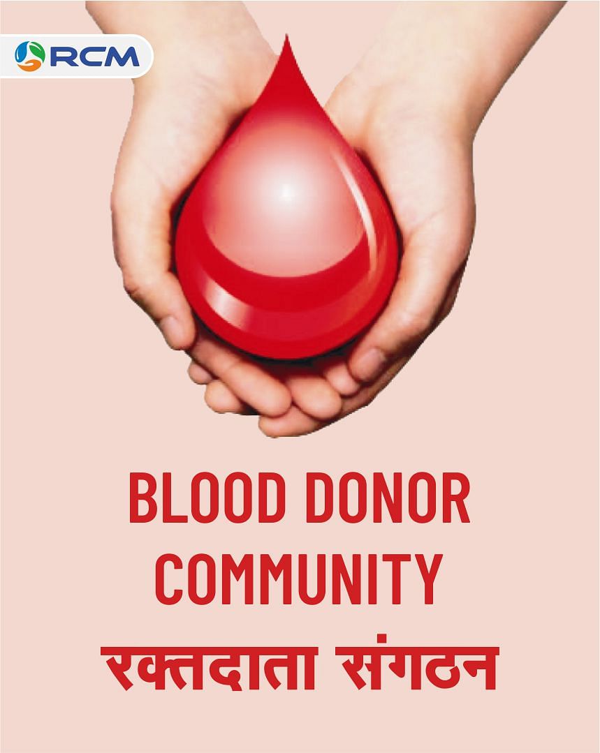 Blood Donor Community