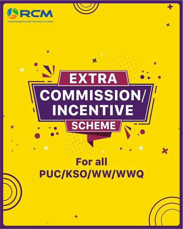 Extra Commission/Incentive Scheme - English