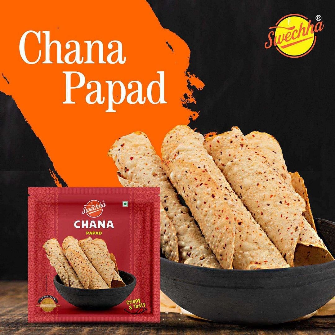 Chana Papad(250 gm)