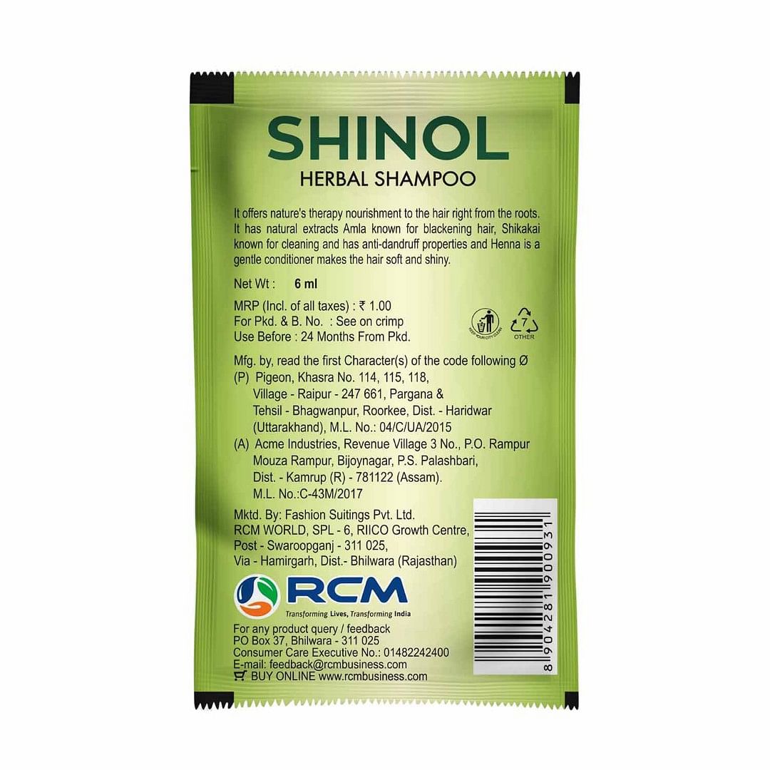 Shinol Herbal Shampoo(6 ml)