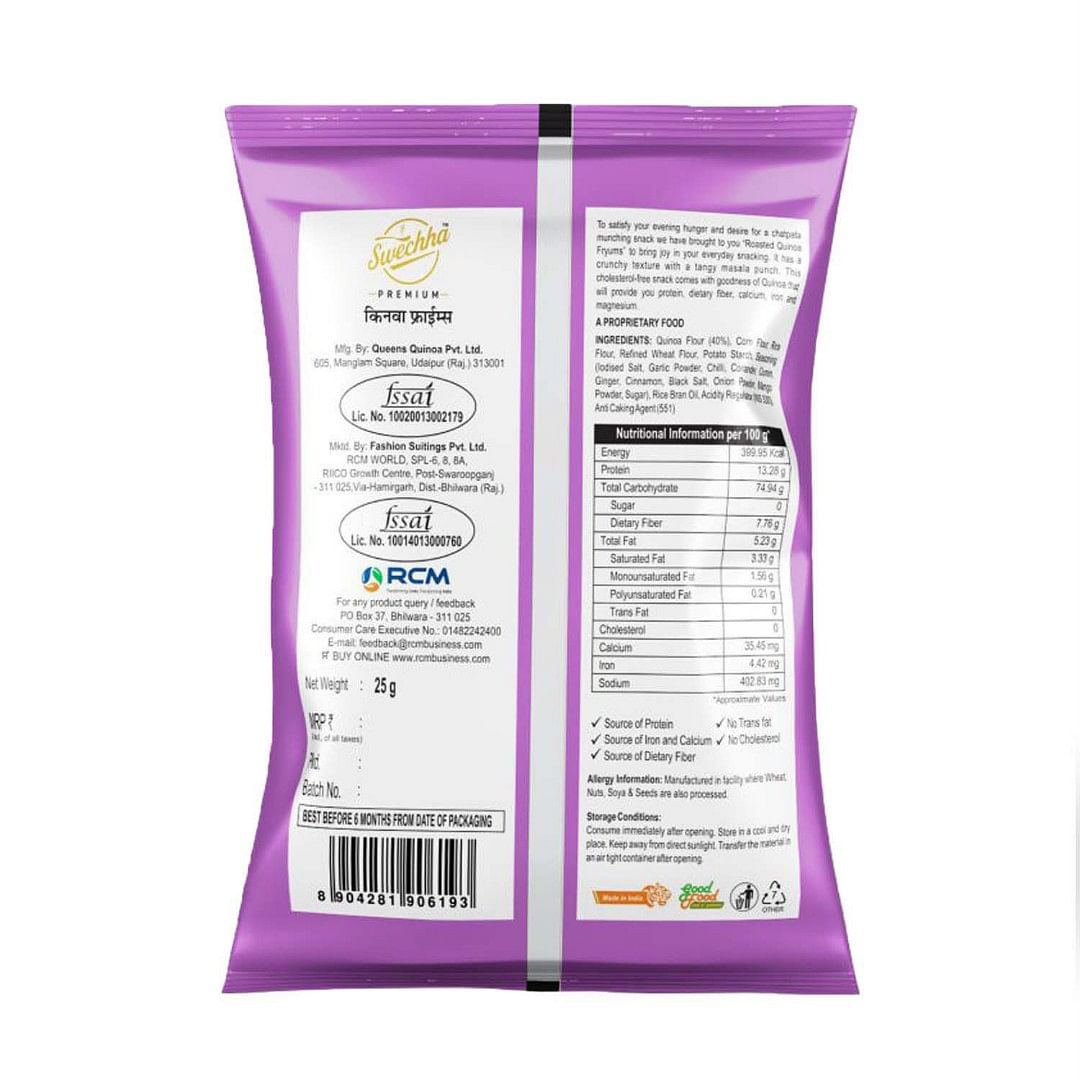 Premium Quinoa Fryums( 25 g)