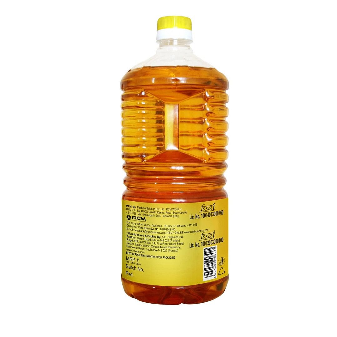 H G Rice Bran oil(2 Ltr)