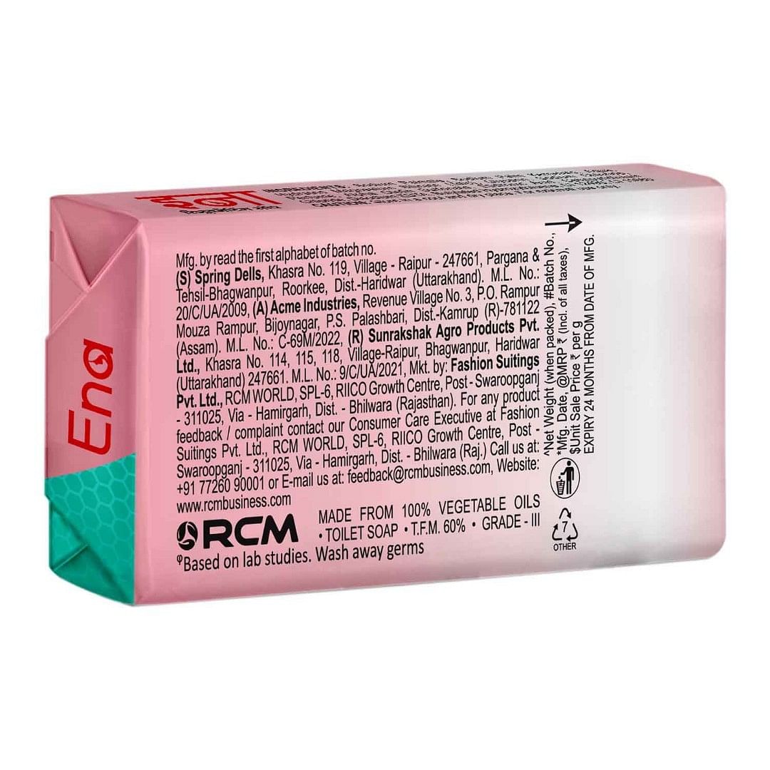 Ena Antibacterial Soap(40 g)