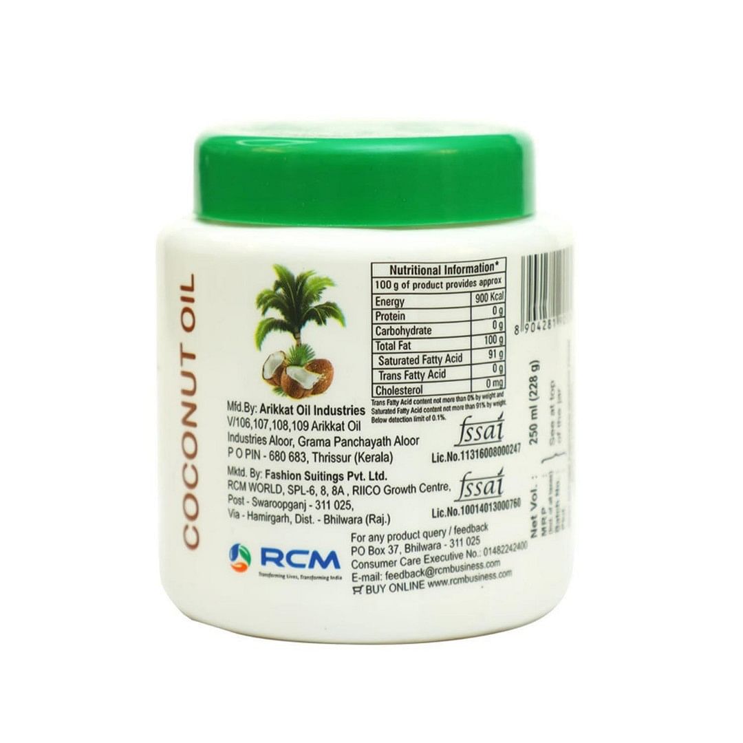 Edible Coconut Oil (jar)