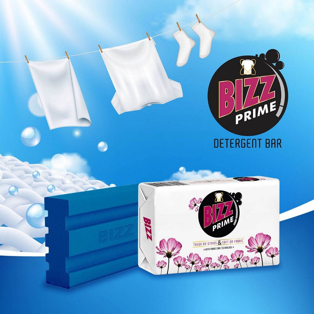New Bizz Prime Detergent Cake(250 g)