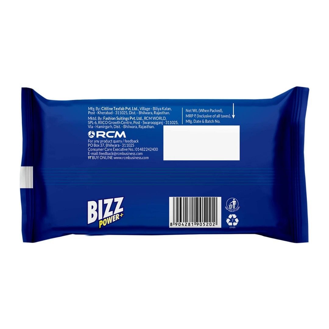 Bizz Power Plus Detergent Cake(165 g)