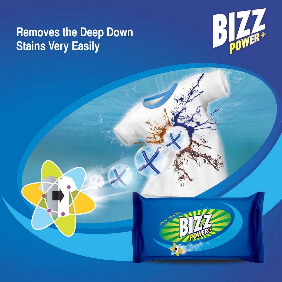 Bizz Power Plus Detergent Cake(165 g)