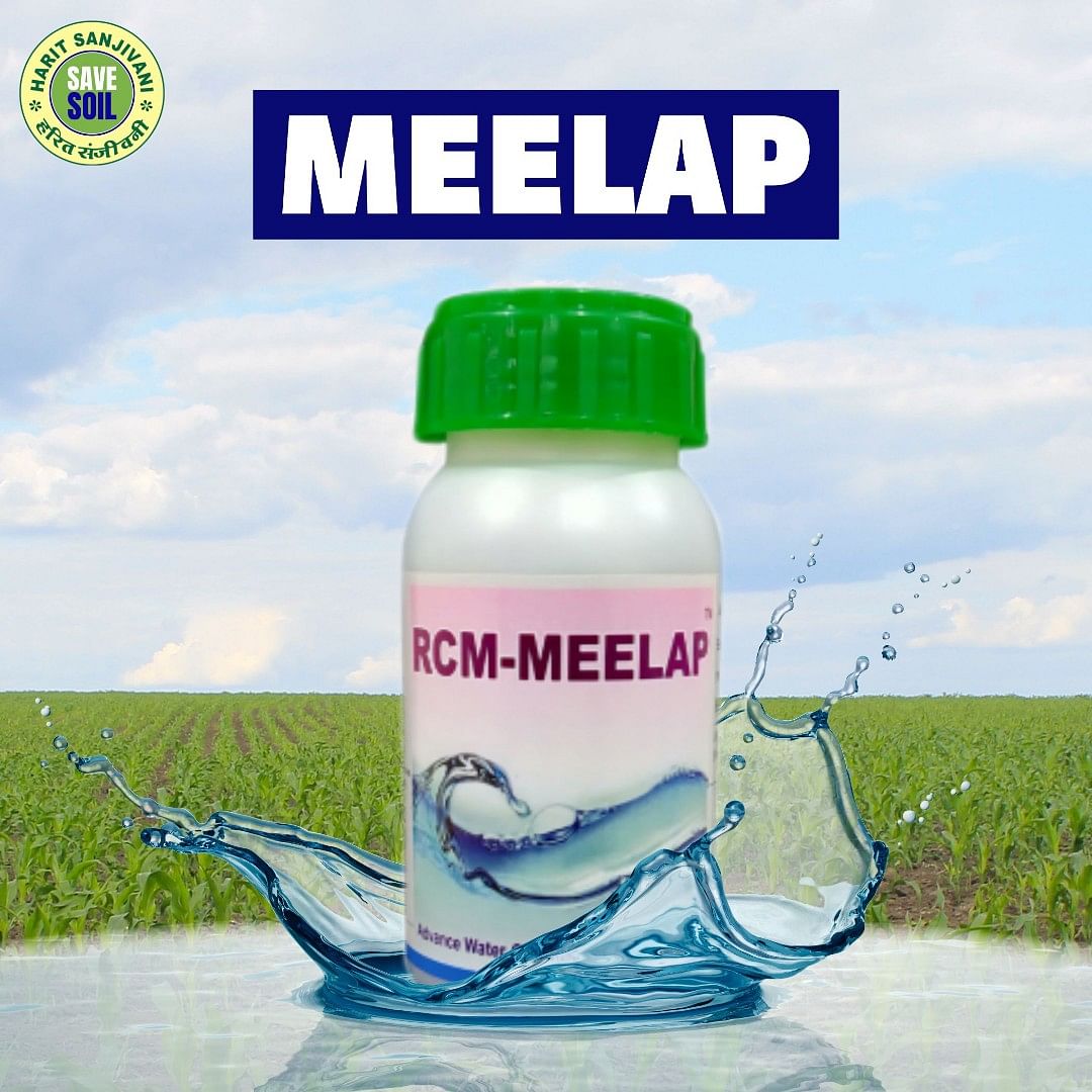 Meelap(250ml)