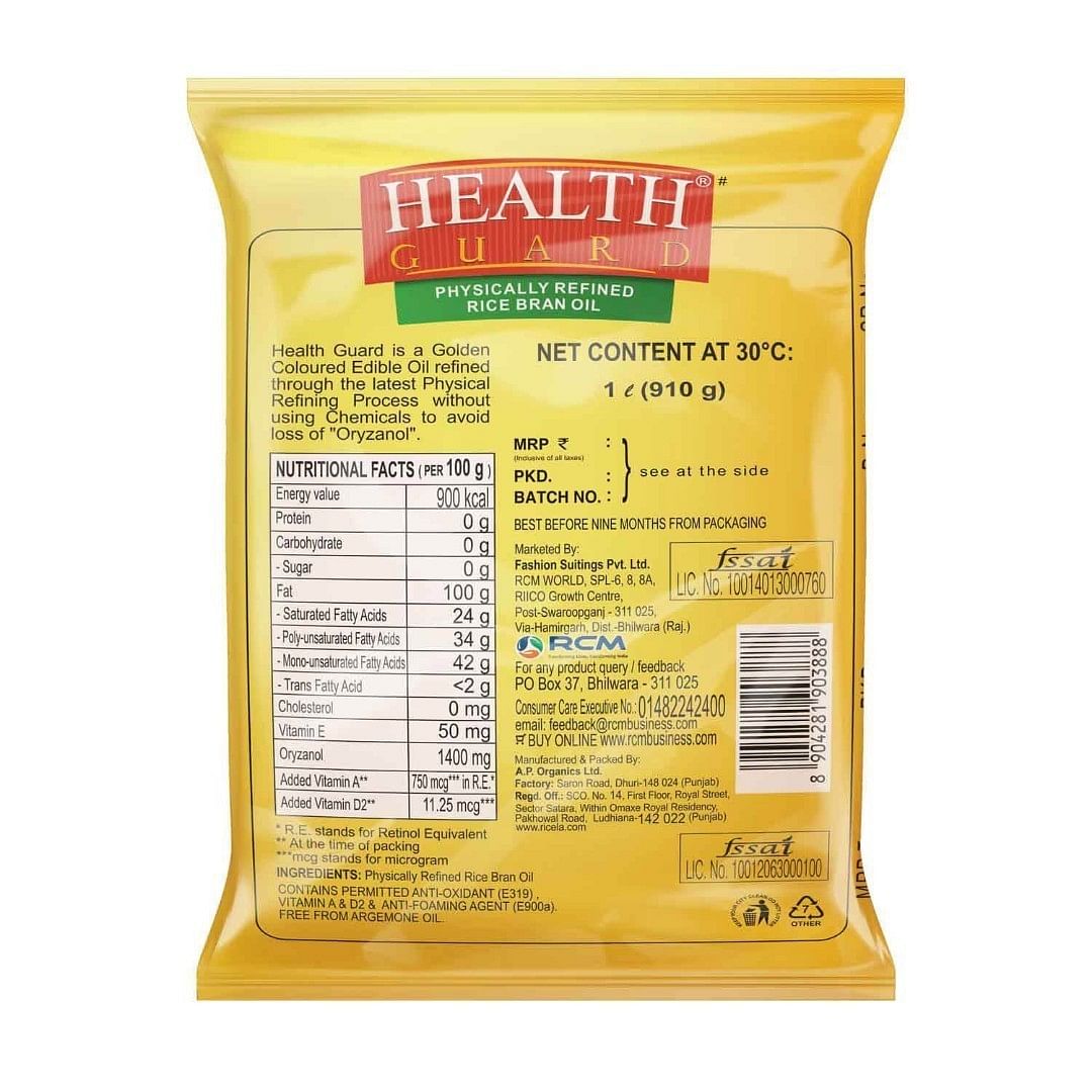 N. Health Guard Rice Bran Oil(1 Ltr)