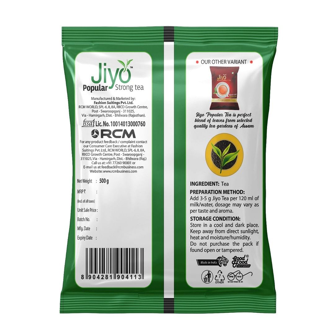 New Jiyo Popular Tea(500 g)