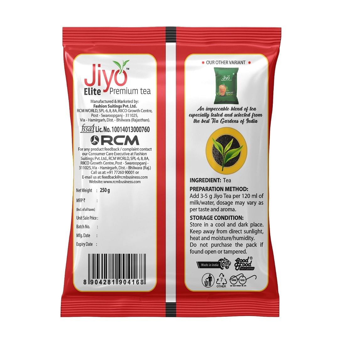 Jiyo Elite Tea(250 gm)