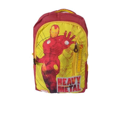 AZ SKILL SCHOOL BAG-SB2001-YELLOW