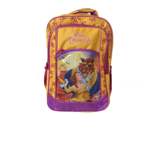 AZ SKILL SCHOOL BAG-SB2001-MUSTARD