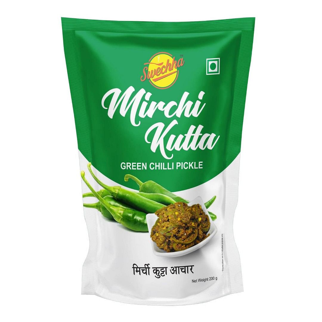 Swechha Mirchi Kutta Pickle (200g)