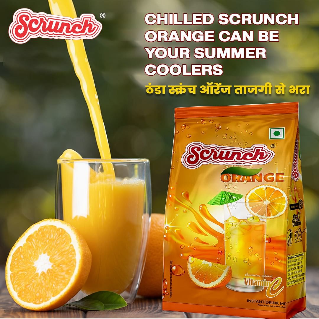 Scrunch Orange(250 g)