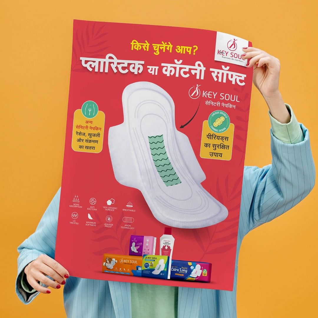 Key Soul Hygiene Poster (Hindi) 	