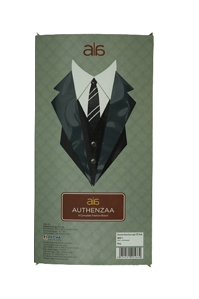 Authenzaa Men Royal Suit Length Fabric EXE001, Bottle Green