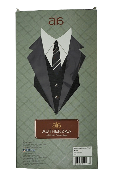 Authenzaa Men Royal Suit Length Fabric-EXE001,Beet Red