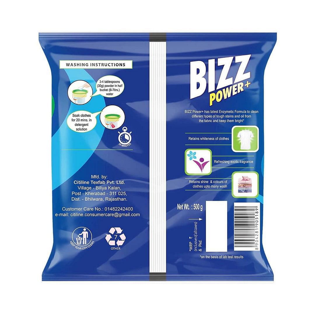 Bizz power plus washing Powder(500 g)