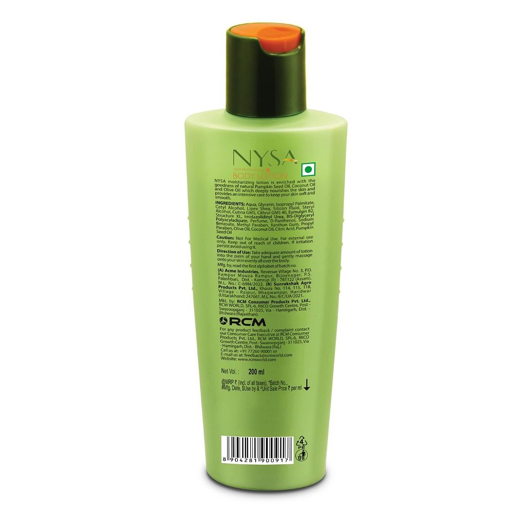 Nysa Deep Moisturizing Body Lotion, 200 ml