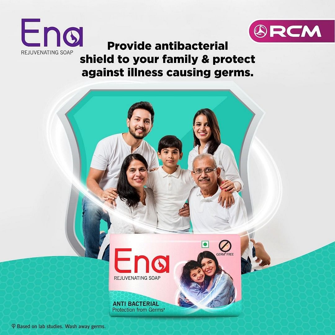 Ena Antibacterial Soap, 40 g 