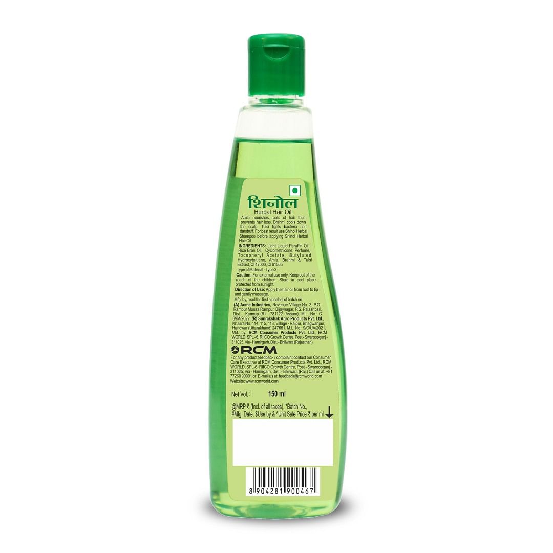 Shinol Herbal Hair Oil, 150 ml