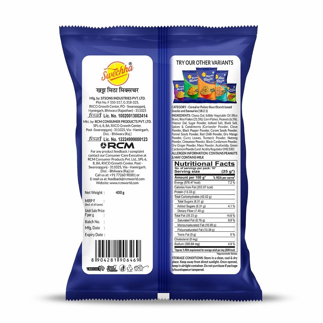 Swechha Khatta Meetha Mixture, 170 g