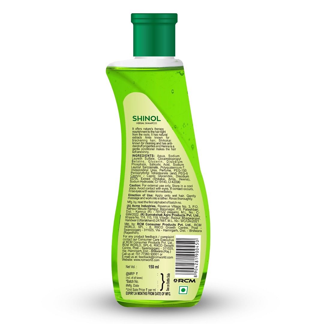 Shinol Herbal Shampoo, 150 ml