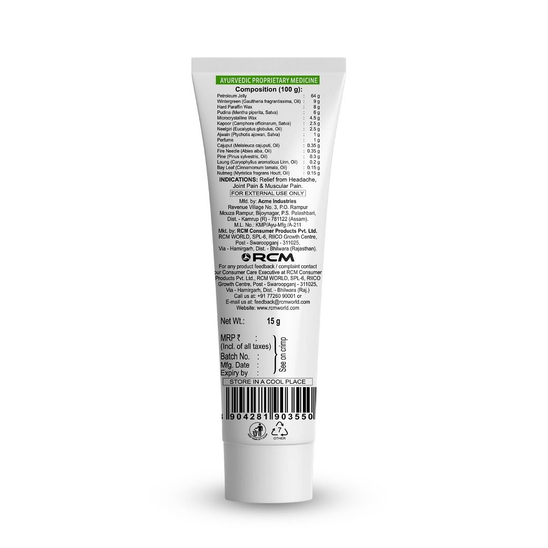 Trikara Pain Balm, 15 g