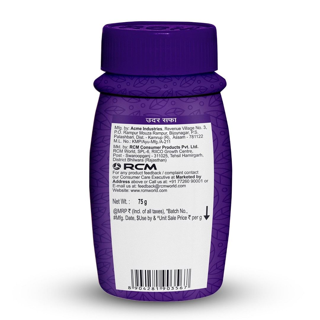 Trikara Udarsafa, 75 g