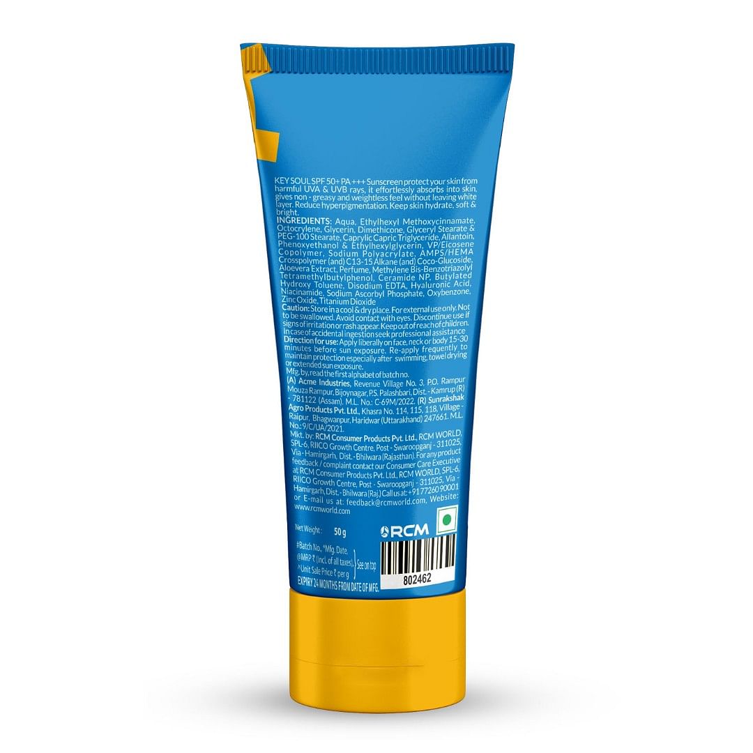 Key Soul Sunscreen Cream (50 gm) - SPF 50+ PA+++