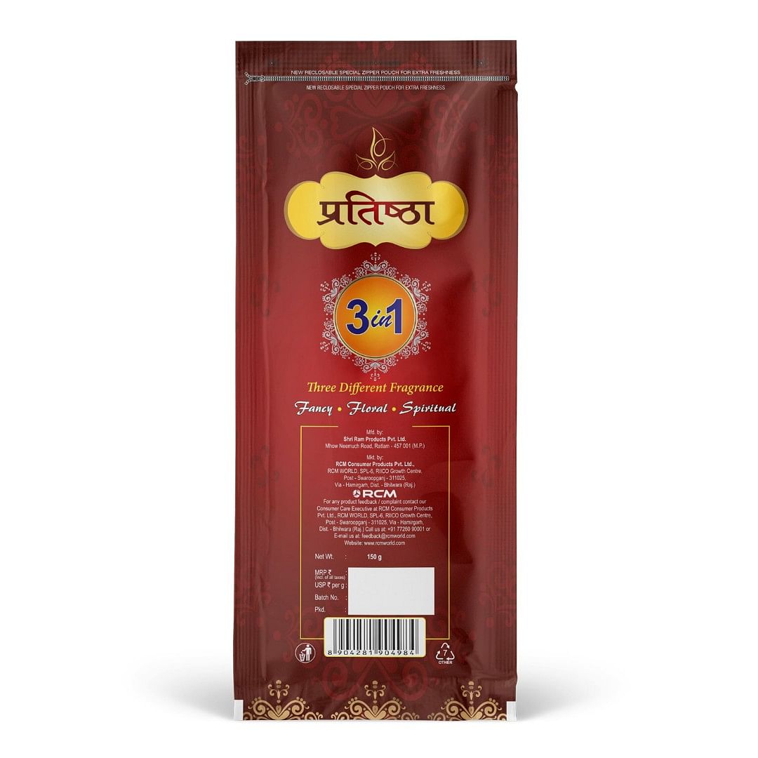 Pratishtha Family Pack Agarbatti(3 In 1)