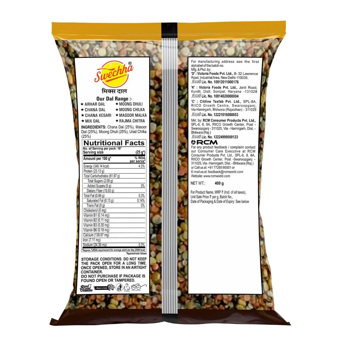 Swechha Mix Dal, 400 g