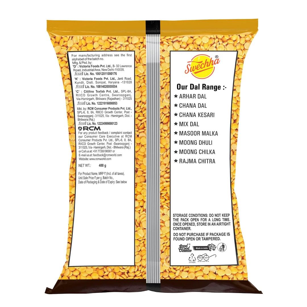 Swechha Arhar Dal, 400 g