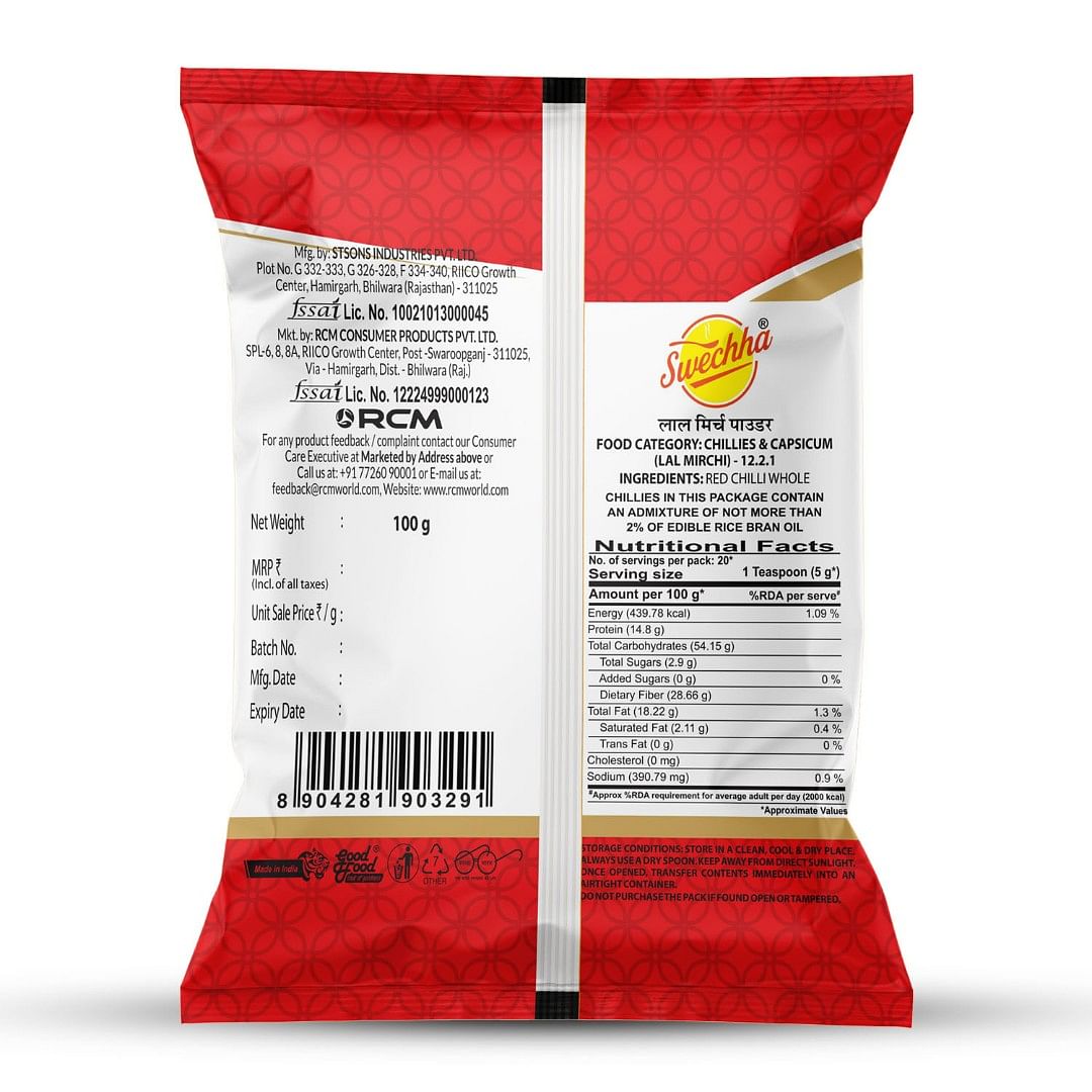 Swechha Chilli Powder,100 g