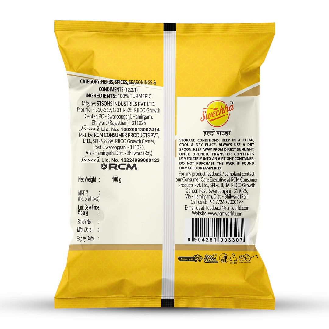 Swechha Turmeric Powder, 100 g