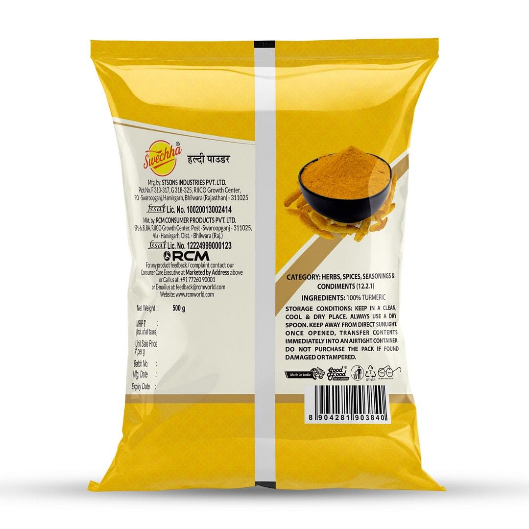 Swechha Turmeric Powder, 500 g