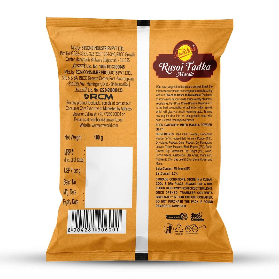 Swechha Rasoi Tadka, 100 g