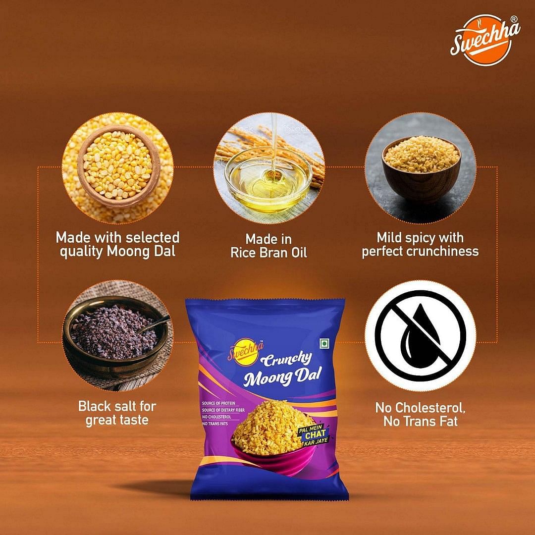 Swechha Crunchy Moong Dal, 80 g