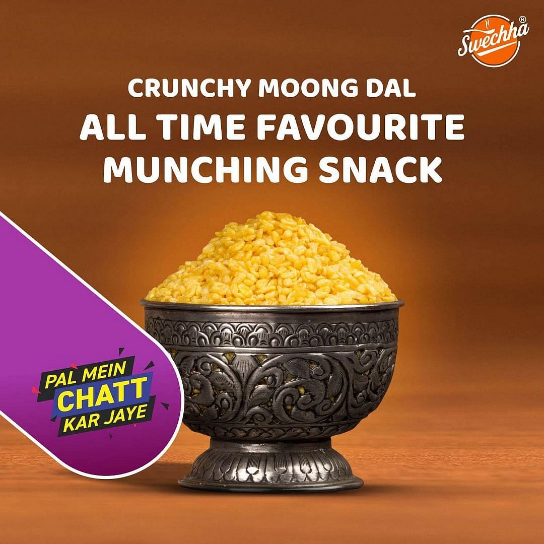 Swechha Crunchy Moong Dal, 80 g