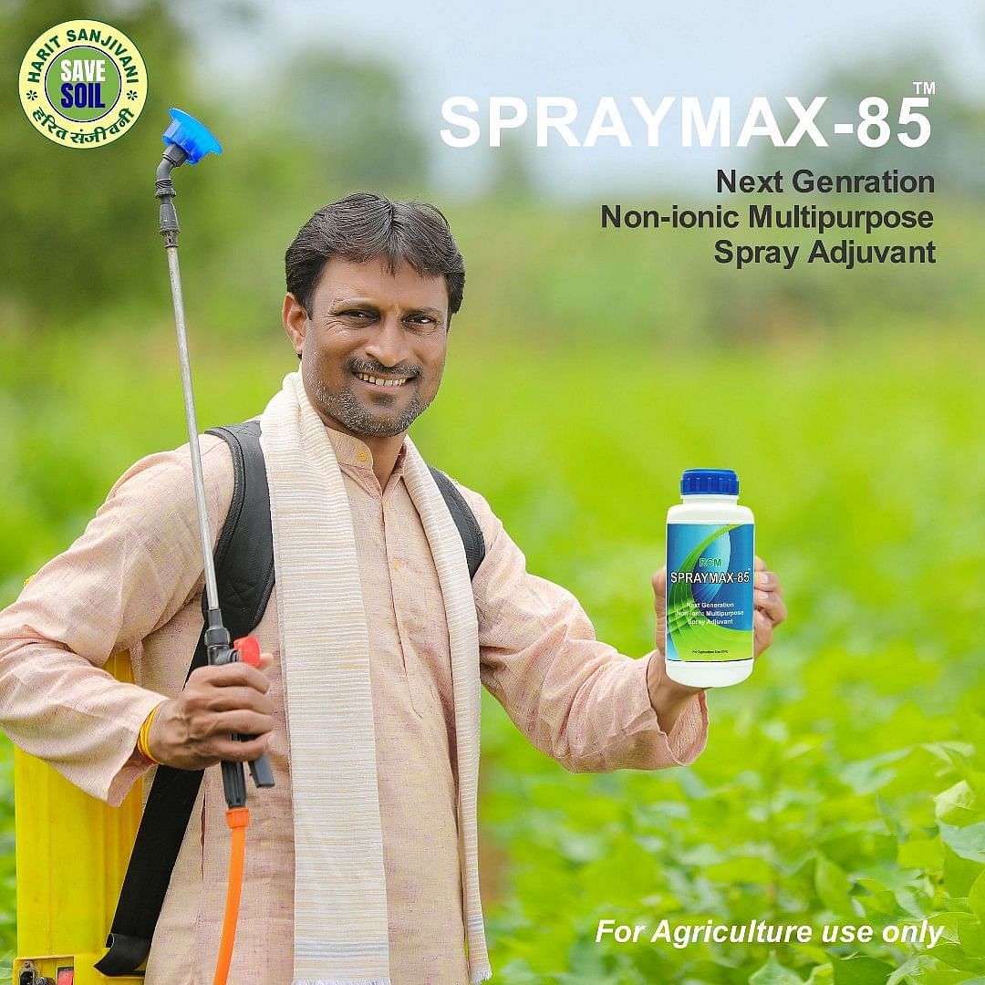 Harit Sanjivani Spraymax, 500 ml