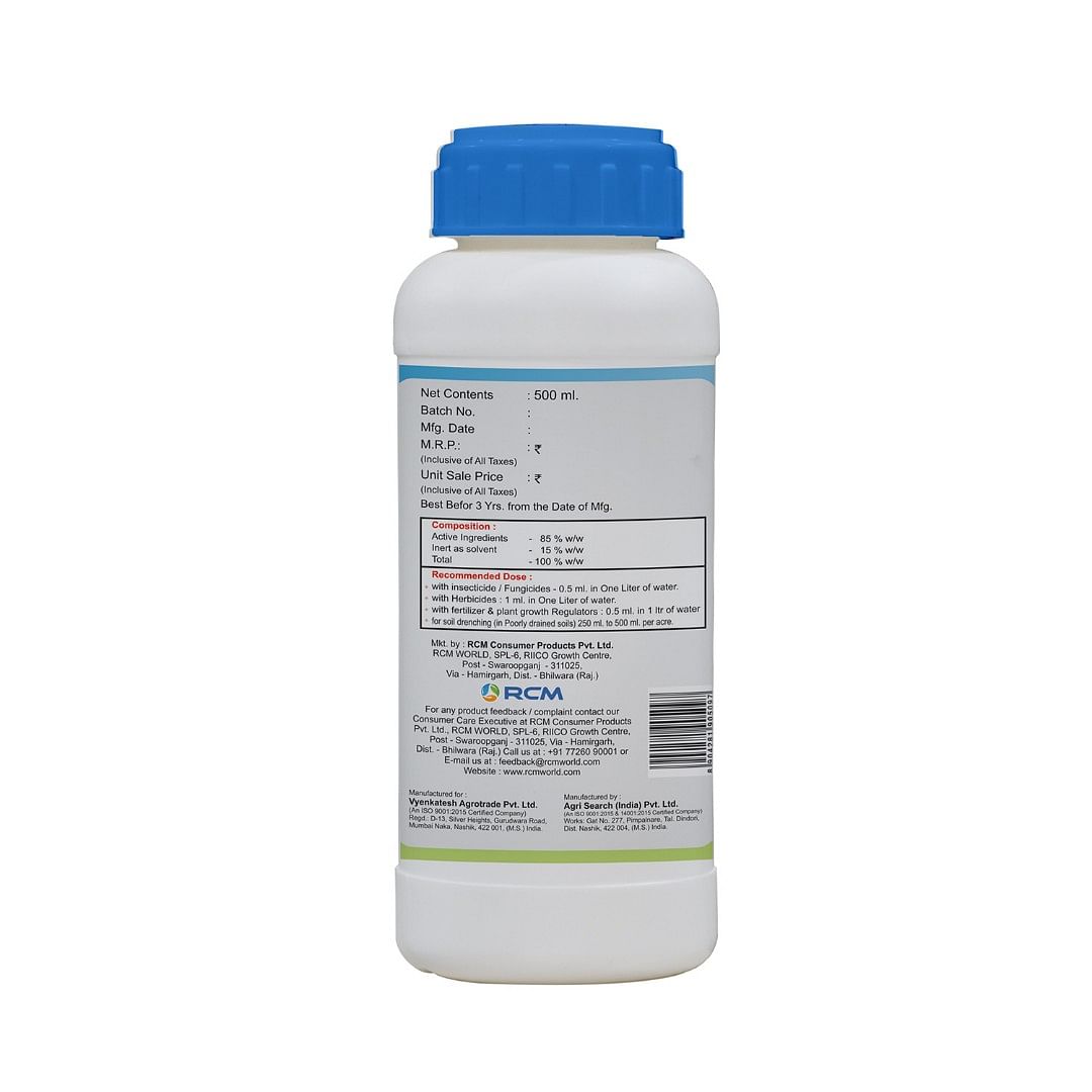 Harit Sanjivani Spraymax, 500 ml