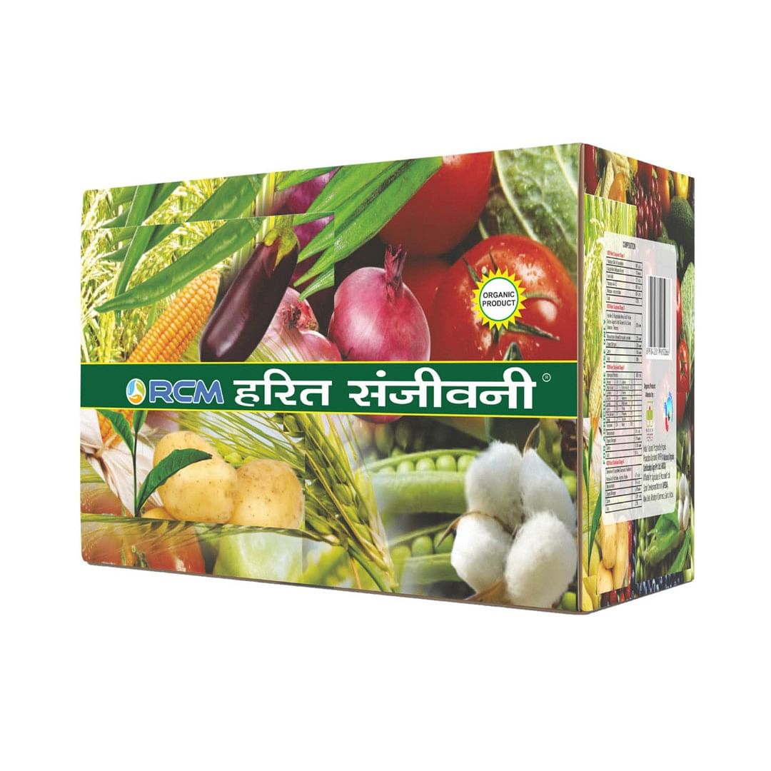 Harit Sanjivani, 750 g