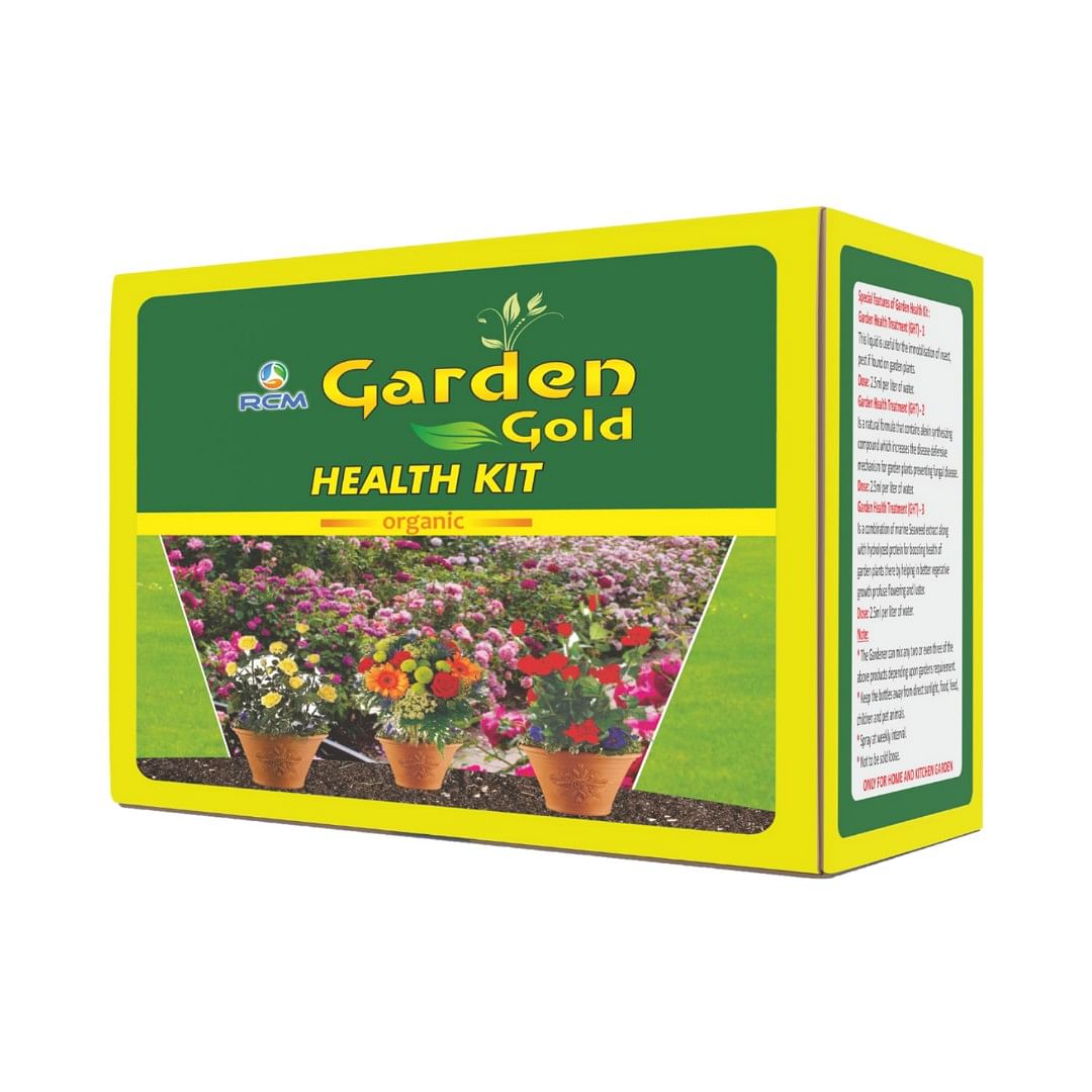 Harit Sanjivani Garden Gold Health Kit