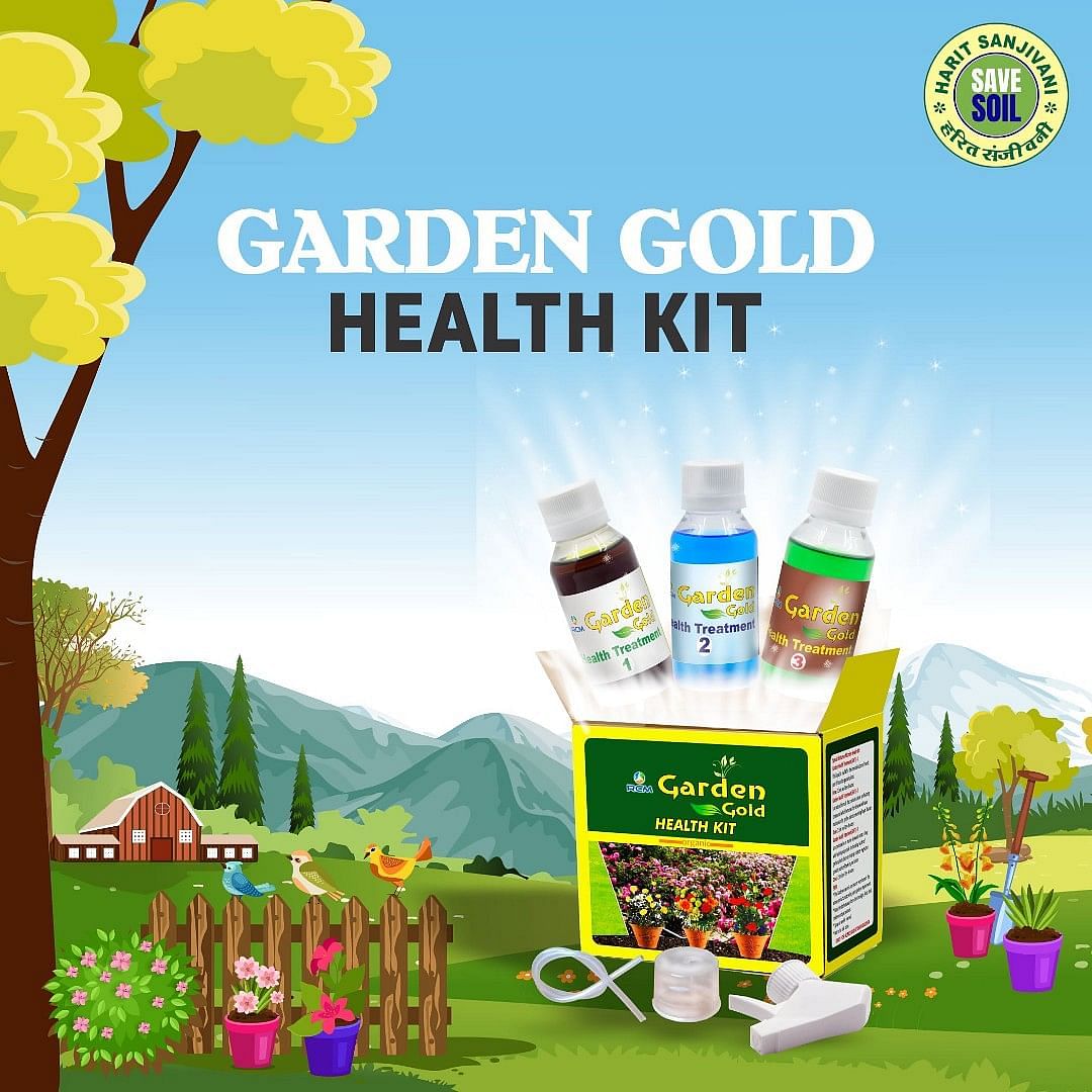 Harit Sanjivani Garden Gold Health Kit