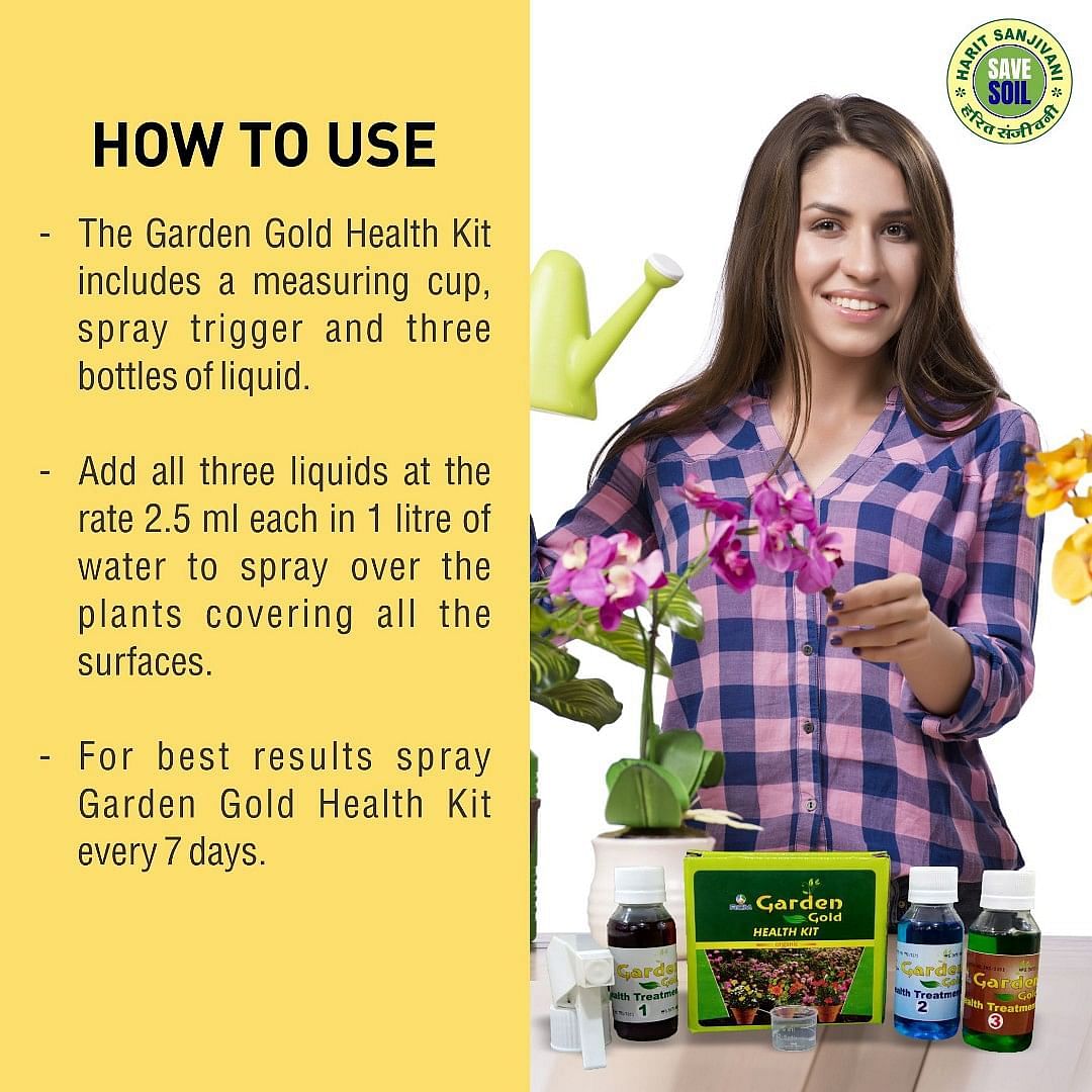 Harit Sanjivani Garden Gold Health Kit