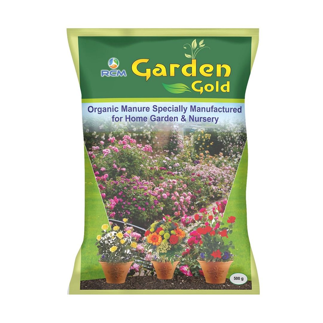 Harit Sanjivani Garden Gold, 500 g