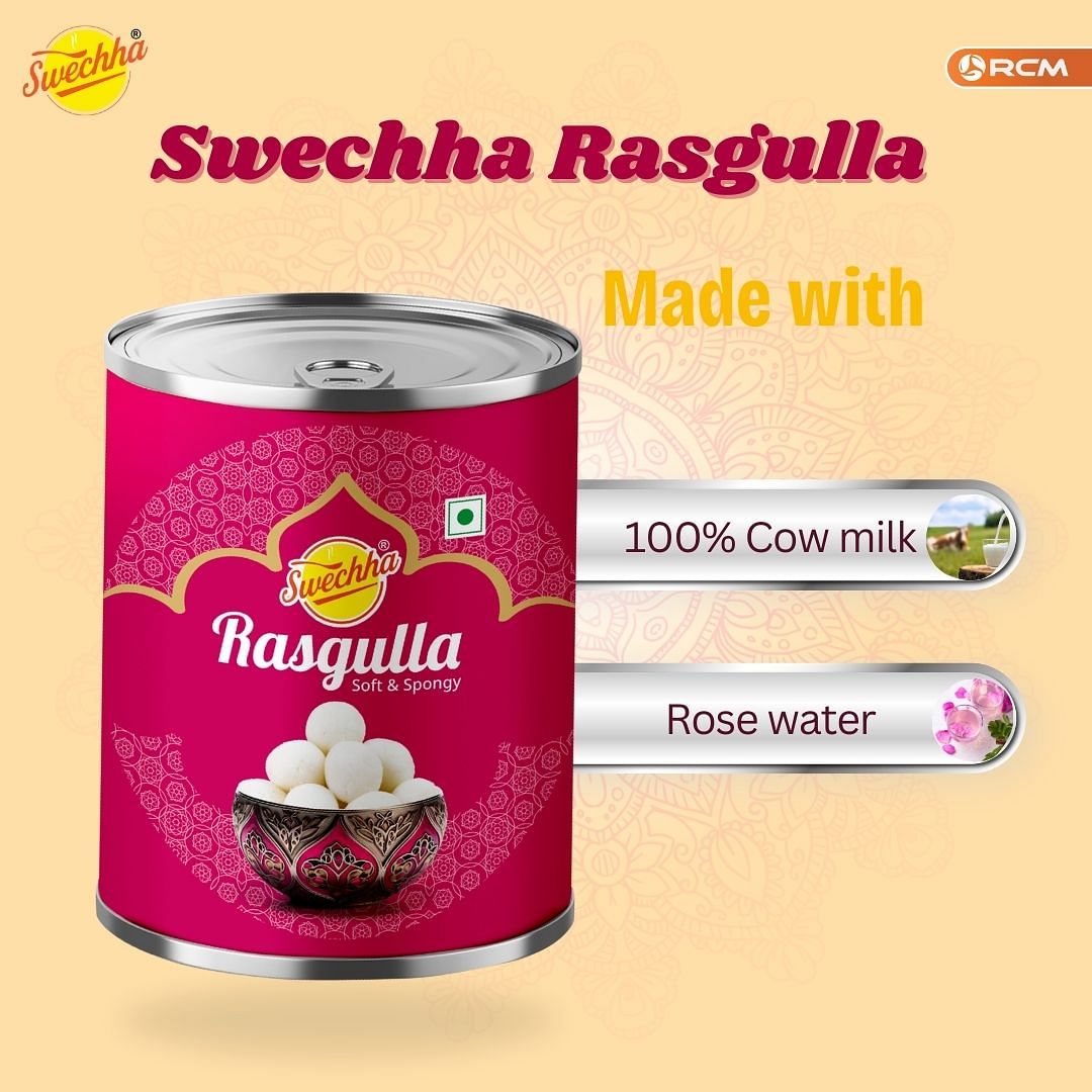 Swechha Rasgulla, 1 kg