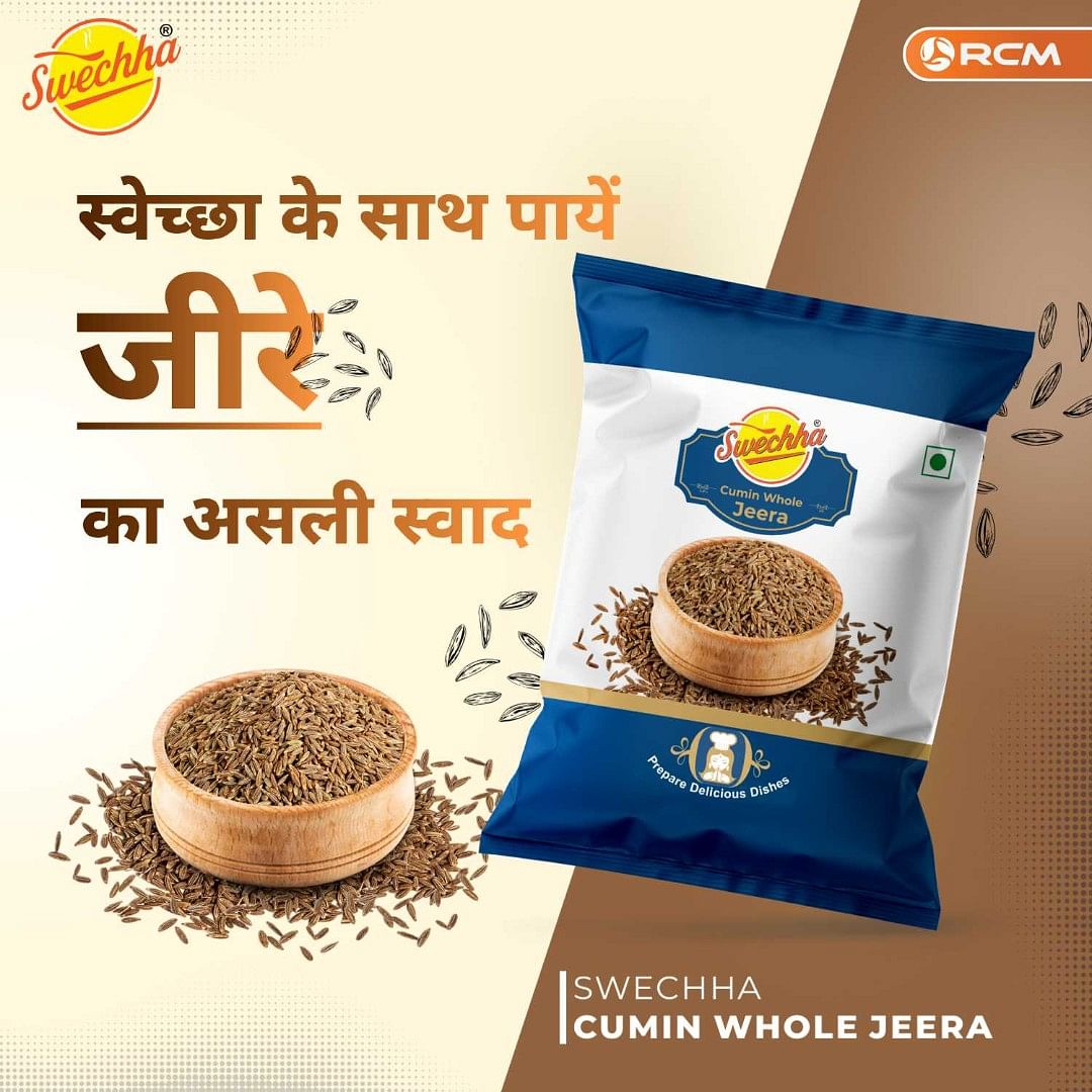 Swechha Jeera Sabut, 100 g